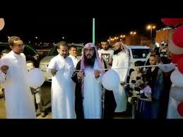 افتتاح مطعم المذاق العاشر باحد المسارحة Youtube