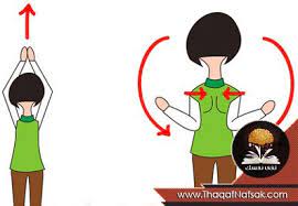 تمارن علاج تقوس الظهر والحماية منه أيضا ثقف نفسك