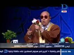 فى حى من أحياء القاهره الشعبيه وهو حى شعبى بسيط عريق تزوجت ذكيه من زوجها الصعيدى عطيه وقد أنجبت منه تلاثه أولاد على مدار عشره سنوات زواج وأمها تعدت من العمر الخامسه. Ù‚ÙˆÙ„ÙŠ ÙŠØ§ Ø²ÙŠÙ†Ø¨ Ù‡Ù‡Ù‡Ù‡Ù‡Ù‡ Ø¯ Ù…Ø¨Ø±ÙˆÙƒ Ø¹Ø·ÙŠÙ‡ Youtube Youtube
