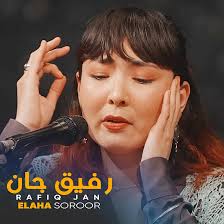 Rafiq Jan رفیق جان