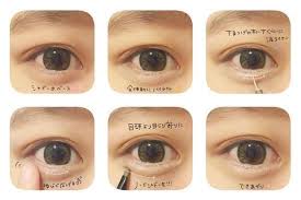 整形要らず 大きな目に見せる涙袋メイク の画像 涙袋メイク アイメイク なりたい目元になるアイメイク