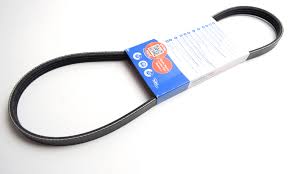 The wire or wires that extend from behind the flywheel. Proton Wira Alternator Drive Belt 4pk875 1 5 4g15 1995 1996