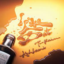 T Pain Kehlani I Like Dat Lyrics Genius Lyrics