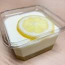 「レストラン・サンサーラ 野呂高原ブルーベリー 菅原 レモン園 レモン大」の画像検索結果