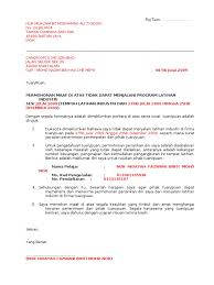 Walauapapun saya akan cuba untuk mencari informasi yang terkini. Contoh Kedua Surat Penarikan Diri N Mohon Maaf Pelajar Ke Firma