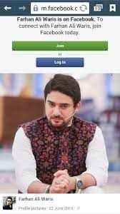 Pin On Syed Farhan Ali Waris