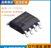 全新原装 CA-IS3020S CA-IS3021S SOIC8 低功耗单双向I2C隔离器