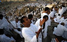 Arafat.makkah recording video for mobile friday 2017. Muslim Pilgrims Climb Mount Arafat In Hajj High Point The Times Of Israel