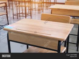 School Empty Classroom Image Photo Free Trial Bigstock