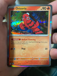 Question; If I Had Two On My Bench Would The Ability Biting Whirlpool  Stack? Meaning- Do 40 Damage To That Single Pokémon? : R/Pokemontcg