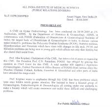 Also any list about indian pr website like this? Press Release Aiims New Delhi India
