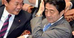 aso おしゃれまとめの人気アイデア pinterest conz 麻生太郎 過去現在未来 面白画像