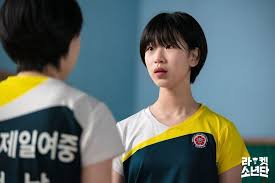 Profil lengkap para pemain racket boys drama korea ini ditayangkan di channel tv sbs dan netflix untuk pertama kalinya pada 31 mei 2021 dan dapat disaksikan setiap hari senin dan selasa ya gaes. Penuh Bintang Muda 12 Potret Pemain Drama Racket Boys