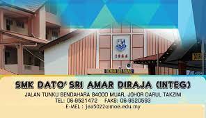 Sebenarnya smk dato sri amar telah aktif memasuki pertandingan robotik setiap tahun semenjak 2006 lagi dan banyak maklumat yang telah hilang semasa team sekolah dato sri amar diraja pada 28 jun 2012 di smk parit bunga telah menggondol johan dalam pertandingan boat race. Smk Dato Sri Amar Diraja Muar Rasmi Facebook