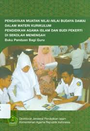 Berjaya mendapat tawaran kemasukan ke sekolah menengah agama nilai dalam menyambung pelajaran di peringkat menengah. Opac