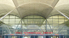 مطار اربيل الدولي erbil international airport. Ù…ØµØ¯Ø± Ø¹Ø±Ø§Ù‚ÙŠ Ù„Ù€rt Ù„Ø§ Ø¹Ù„Ø§Ù‚Ø© Ù„Ù„ÙØµØ§Ø¦Ù„ ÙˆØ§Ù„Ø­Ø´Ø¯ Ø§Ù„Ø´Ø¹Ø¨ÙŠ Ø¨Ù‚ØµÙ Ù…Ø·Ø§Ø± Ø£Ø±Ø¨ÙŠÙ„ Rt Arabic