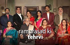 Ramprasad ki tehrvi movie mp4 download. Ramprasad Ki Tehrvi Movie A Father S 13 Day Funeral