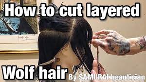 How To Cut Wolf Hair Haircut Tutorial By Samurai Beautician Youtube