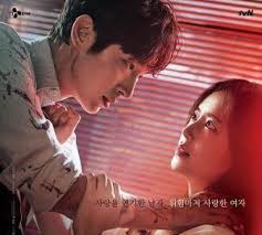 Flower Of Evil In 2020 All Korean Drama Korean Drama Tv Korean Drama