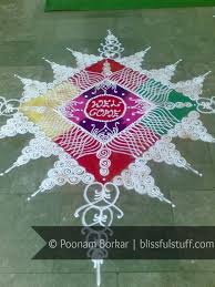 Sanskar Bharti Rangoli Design Rangoli Designs Sanskar Bharti Rangoli Designs Beautiful Mehndi Design