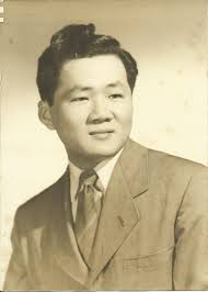 Francis Nakamura Obituary (2008)