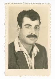 The Palestinian Museum Digital Archive