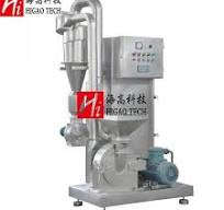 Pin Mill Pulverizer Machine,continuous Pulverizer Machine ...