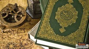 كيف تؤثر قراءة القرآن والاستماع إليه على الجسم والنفس تسعة