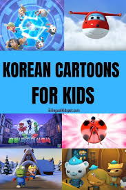 Maybe you would like to learn more about one of these? 10 Korean Cartoons Animated Shows In Korean For Kids