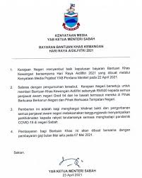Tarikh terima bayaran dan penerima. Tarikh Pembayaran Gaji Kerajaan Negeri Sabah 2020