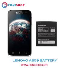 گوشی لنوو آ Lenovo A859 BL198 ...