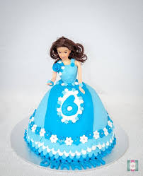 The top of the cake should come to hip not waist level. 27 Unique Disney Princess Cakes You Can Order Recommend My