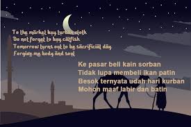 In malay, selamat means safe while jadi means being or become. Kata Ucapan Hari Raya Idul Adha Bahasa Inggris Dan Artinya Terbaru Maxtrimus