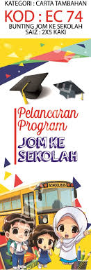 Program jom ke sekolah adalah program bersama pdrm. Carta Keceriaan Sekolah