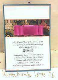 African Print Inspired Invitation With Fusia Ribbon Design 2016 From Kumbukumbu Invites Ribbon Design Personal Cards Greeting Cards