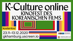 It's always exciting when a new sequel is released. K Culture Online Kinofest Des Koreanischen Films 2020 ìƒì„¸ë³´ê¸° Mitteilungengeneralkonsulat Der Republik Korea In Hamburg