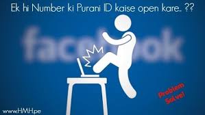 Apart from this, it also reached the milestone of $1 billion worldwide. Ek Number Se 2 Facebook Account Ko Open Karne Par Purani Id Kaise Login Kare Hindi Me Help