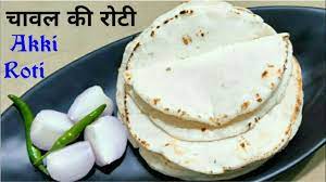 Pin On Chef Madhuras Receipe