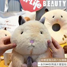 See more of 萊爾富「淡水後洲店」愛揪團 on facebook. Beautyç¾Žäººåœˆ èŠçˆ¾å¯Œ åŠ©å…­çš„æ—¥å¸¸ åŠ åƒ¹è³¼ç¬¬äºŒå½ˆ Facebook