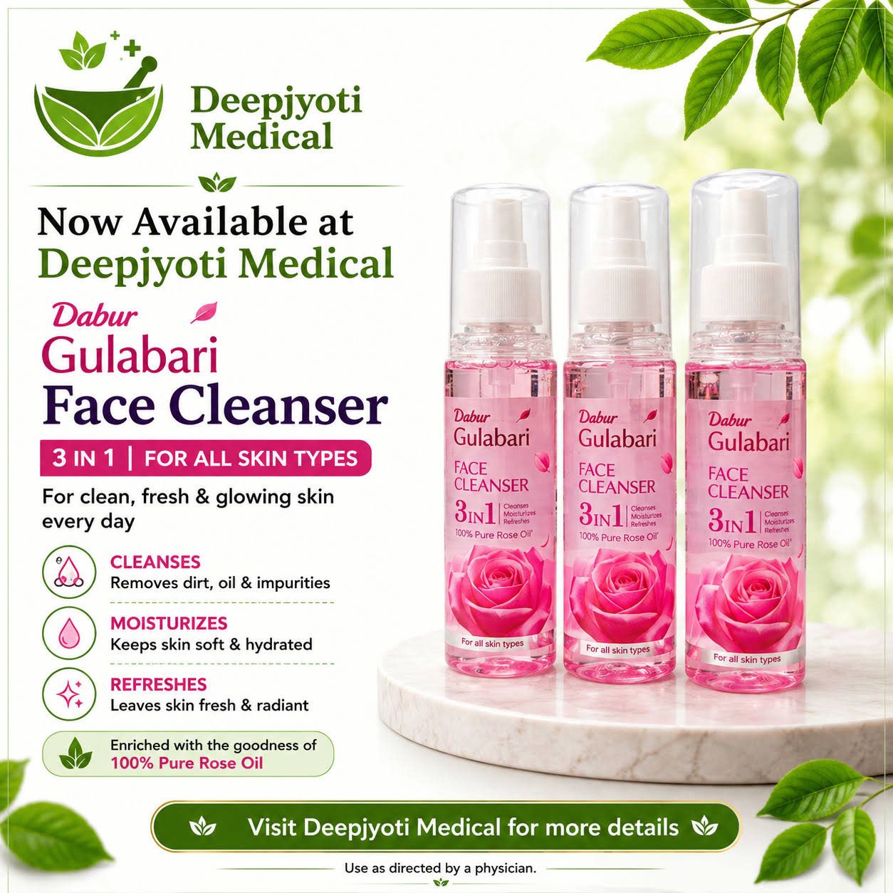 Dabur Gulabari 3-in-1 Face Cleanser product image