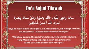 Sujud tilawah adalah sujud yang dilakukan ketika seorang berikut bacaan sujud sajadah bila bertemu dgn ayat2 berikut ayat sajadah dalam al qur'an al a'rof. Do A Saat Sujud Sajadah Youtube