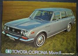 This rare example was manufactured december 1971, last month of production for this body style. 1970 Toyota Corona Mark Ii Station Wagon Sales Brochure Sheet Nice Original 70 9 95 Picclick