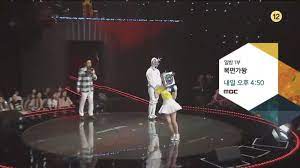 He and rm made a song for bts' 3rd anniversary i know. Netizens Speculate Bts S Jungkook Is New Contestant On King Of Masked Singer Kissasian