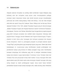 Integrasi