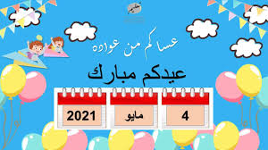 فضلا عن انها من اماكن الاثارة الجنسية عن المرأة وهذا ايضا لا جدال فية. 1r7kffnxinjlrm