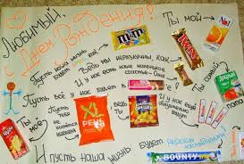 что можно подарить любимому человеку на день святого валентина I Love You Card 05 Jpg 900 608 Podarki Dlya Papy Na Den Rozhdeniya Podarok Na Den Rozhdeniya Parnya Podarki