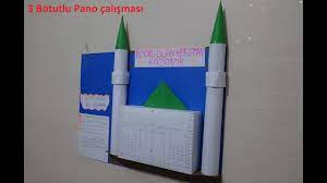Gerçeğinden 100 kat küçük tam ölçüleriyle 1/100 ölçek. 3 Boyutlu Pano Hazirlama Cami Tanitim Proje Odevleri Youtube