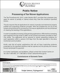 (provide the bis invoice no. Kenya Revenue Authority Public Notice Processing Of Tax Waiver Applications Facebook