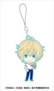 J Stuff De Hier Kauft Der Mangaka Ein Food Wars Isshiki Satoshi Rubber Anhanger Online Bestellen This is a good anime.