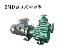 Self-Priming Centrifugal Pump, Self-Priming Magnetic Pump ...